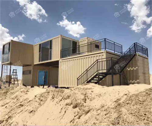 Stackable Container House