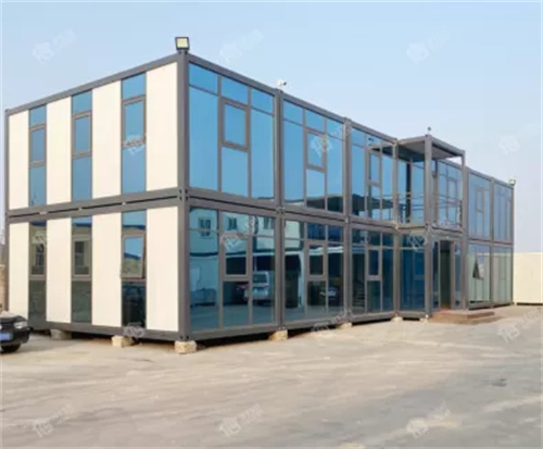 Decorative Container House